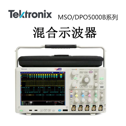 <b>【MSO/DPO5000B】Tektonix泰</b>